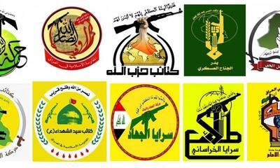مقاومت عراق: جنگ با حزب الله به معنای اجازه حمله به مواضع آمریکاست