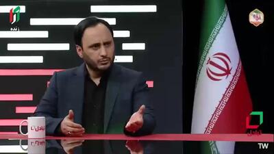 واکنش بهادری جهرمی به خبر کناره‌گیری‌اش از سخنگویی دولت! + ویدئو