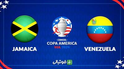خلاصه بازی جامائیکا 0-3 ونزوئلا