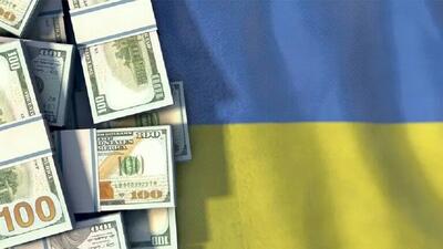 اوکراین در ماه آگوست اعلام ورشکستگی می‌کند