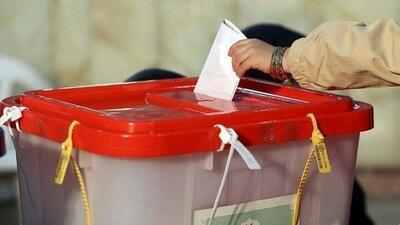 رنگ صندوق‌های رأی در مرحلۀ دوم انتخابات قرمز می‌شود