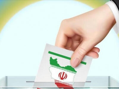 ادراکات و سوء ادراکات از انتخابات ایران در نظام بین الملل - دیپلماسی ایرانی