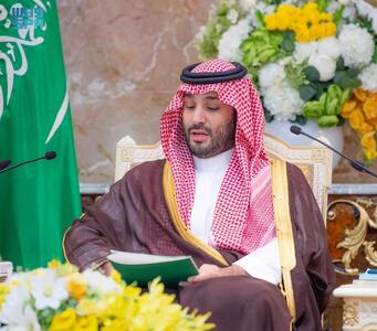 رسانه صهیونیستی: عادی سازی روابط با عربستان دور از دسترس می‌شود