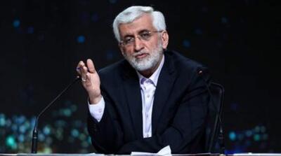 سعید جلیلی: ایران را از جنگ می ترسانید؟ - مردم سالاری آنلاین