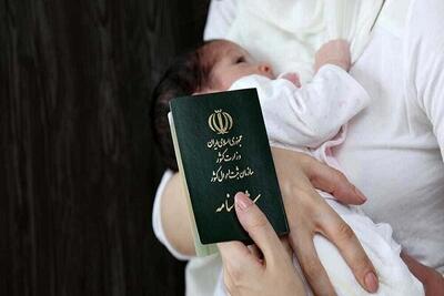 ثبت ۱۰ هزار و ۴۳۳ ولادت ایرانیان خارج از کشور در سال گذشته