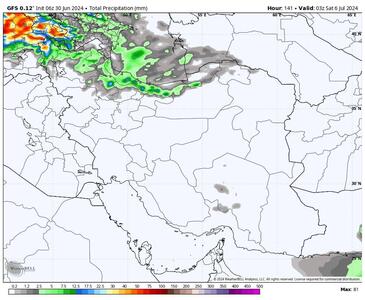 هشدار رگباری بارش باران به ۱۱ استان کشور تا پایان روز چهارشنبه