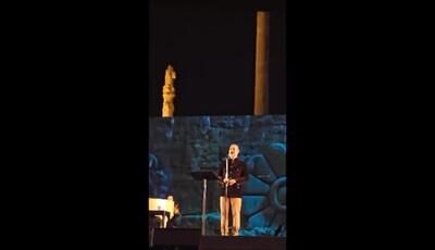 اجرای کنسرت فراموش‌نشدنی علیرضا قربانی در تخت جمشید شیراز / اجرایی با شکوه در میان آثار باستانی به یادماندنی