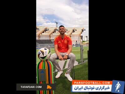 چالش انتخاب ترین ها توسط داوید ویا / فیلم - پارس فوتبال | خبرگزاری فوتبال ایران | ParsFootball