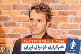 رنگرز: امیدوارم بهترین نتایج رقم خورد - پارس فوتبال | خبرگزاری فوتبال ایران | ParsFootball