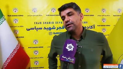 قربانی: کاملاً مستقل و در خدمت فجر سپاسی هستم - پارس فوتبال | خبرگزاری فوتبال ایران | ParsFootball