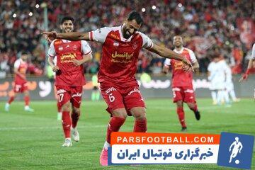 عکس| استوری جنجالی محمدحسین کنعانی‌زادگان - پارس فوتبال | خبرگزاری فوتبال ایران | ParsFootball