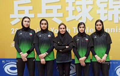 دختران تنیس روی میز ایران،بین 8تیم برترآسیا