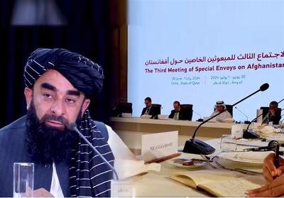 کارشناس افغان: آغاز مذاکرات جامعه جهانی و طالبان خبرخوبی است - تسنیم