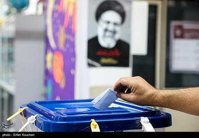 افزایش 7 درصدی مشارکت مردم مشهد در انتخابات - تسنیم