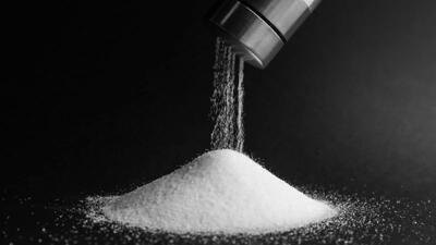معرفی انواع نمک