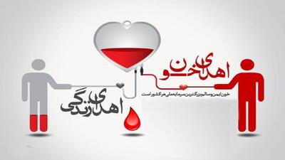 افزایش اهدای خون گیلانی‌ها در بهار امسال