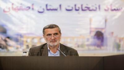 توزیع بیش از چهار میلیون تعرفه رای برای مرحله دوم انتخابات در اصفهان