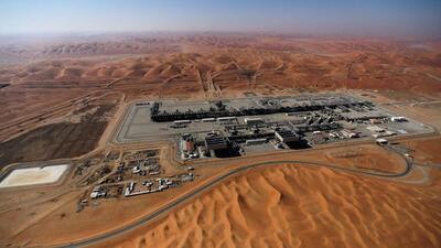 کشف ۷ میدان جدید نفت و گاز در عربستان