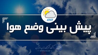 شهر‌های کرمان رکوردار گرم‌ترین صبح در کشور