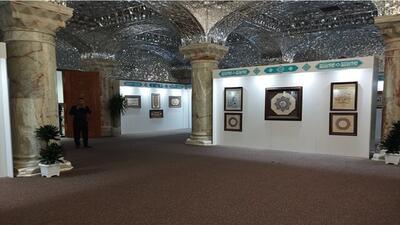 اهدای آثار برگزیده نخستین جشنواره ملی تجسم غدیر به آستان علوی