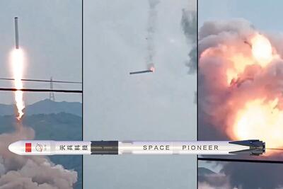 تماشا کنید: موشک چینی حین آزمایش به‌طور ناخواسته پرتاب شد و روی زمین سقوط کرد - زومیت