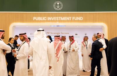 چگونه «صندوق ثروت» عربستان به یک غول جهانی تبدیل شد؟