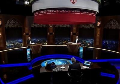 صداوسیما به‌خاطر مناظره امشب متهم شد! | اقتصاد24