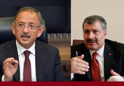 استعفای دو وزیر مهم ترکیه/ اردوغان دستش در پوست گردو می‌ماند؟