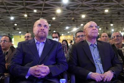 تصاویر: حضور قالیباف در آیین گرامی‌داشت نودمین سالگرد افتتاح دانشگاه تهران
