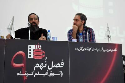 نسخه‌ای برای نجات سینما از بحران قصه‌گویی/ «نمادپردازی» منسوخ شده است!