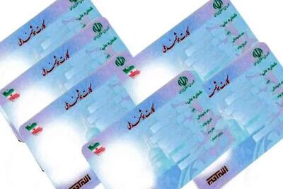 برای روز انتخابات 11 هزار کارت ملی هوشمند در قزوین آماده تحویل است
