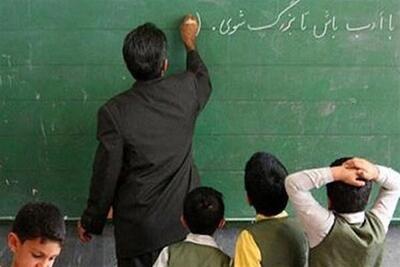 دولت چهاردهم آموزش و پرورش را با کمبود ۱۷۶ هزار معلم تحویل می‌گیرد