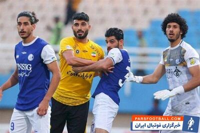 سپاهان در انتظار پاسخ آقایی‌پور/ تردید مهاجم گلزن در تصمیم‌گیری - پارس فوتبال | خبرگزاری فوتبال ایران | ParsFootball