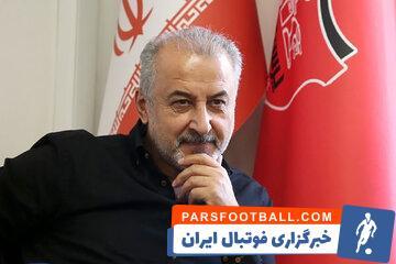 وعده جدید رضا درویش خیال پرسپولیسی ها را راحت کرد - پارس فوتبال | خبرگزاری فوتبال ایران | ParsFootball