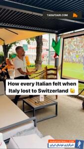 عصبانیت شدید هوادار ایتالیا و پرتاب پیتزا به سمت نمایشگر پس از شکست مقابل سوئیس! - پارس فوتبال | خبرگزاری فوتبال ایران | ParsFootball
