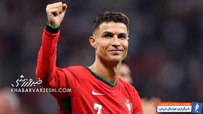 اشک‌ها و لبخندهای کریستیانو رونالدو در فرانکفورت/ CR7 احساسی شد؛ این آخرین یوروی من خواهد بود... - پارس فوتبال | خبرگزاری فوتبال ایران | ParsFootball