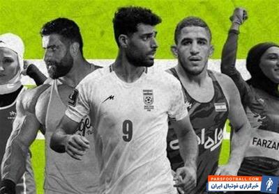 مخاطبان خبرورزشی انتخاب کردند؛ کدام نامزد ریاست جمهوری ورزشی تر است؟ - پارس فوتبال | خبرگزاری فوتبال ایران | ParsFootball