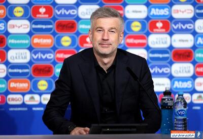 ادوارد یوردانسکو: رومانی با خودباوری، می‌تواند دست به کارهای خارق العاده‌ای بزند - پارس فوتبال | خبرگزاری فوتبال ایران | ParsFootball