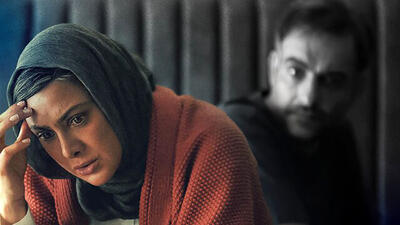 رونمایی از پوستر فیلمی با بازی آزاده صمدی، حامد کمیلی و مهران احمدی