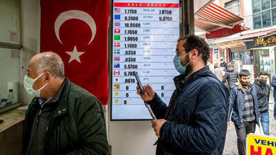 قیمت لیر ترکیه به تومان، امروز سه شنبه 12 تیر 1403
