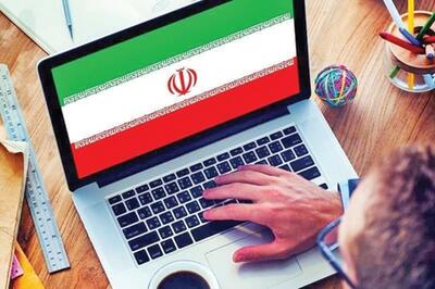 ایران در رتبه ۹۷ از ۱۰۰ کشور محدود اینترنتی