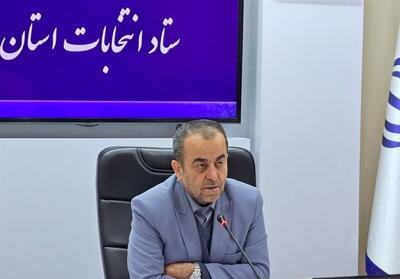خراسان جنوبی آماده برگزاری مرحله دوم انتخابات - تسنیم
