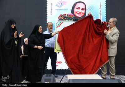 گردهمایی کاروان اعزامی ایران به پارالمپیک پاریس- عکس خبری تسنیم | Tasnim