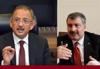 استعفای دو وزیر اردوغان، آیا در ترکیه انتخابات در راه است؟ - تسنیم