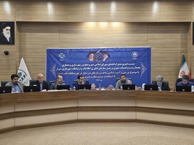 آسیب‌شناسی ساخت‌وساز‌های غیرمجاز در حوزه باغات قصردشت شیراز - تسنیم