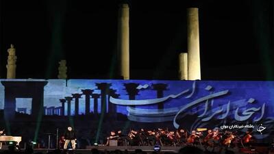 کنسرت علیرضا قربانی در پایتخت تاریخی ایران + فیلم