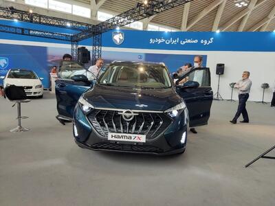 متقاضیان خرید خودرو بخوانند/ ثبت نام جدید ایران خودرو در تیر ۱۴۰۳ آغاز شد