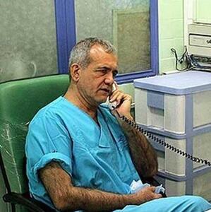 برای ایران با انتخاب پزشکیان - عصر خبر