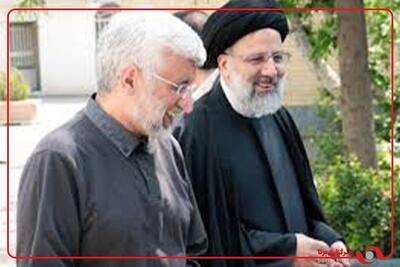 قرائت متن پیام خانواده شهید رییسی در حمایت از سعید جلیلی در مصلی تهران