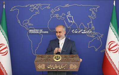 واکنش ایران به آزادی «بی آزار»